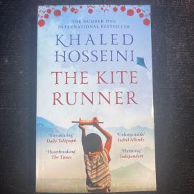 KHALED HOSSEINI THE KITE RUNNERD2