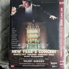 圣彼得堡马林斯基剧院音乐厅新年音乐会 DVD光盘
