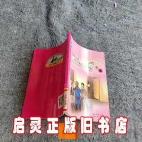 丝路之谜民俗风情的故事