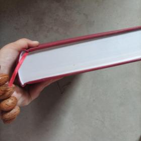 樟树三中校志(1984一一2019)