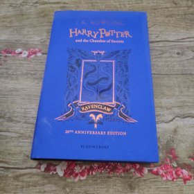 Harry Potter and the Chamber of Secrets – Ravenclaw Edition
