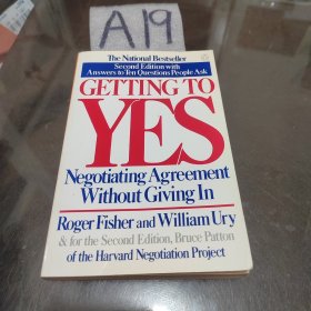 Getting to Yes：Negotiating Agreement Without Giving In