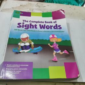 Complete Book of Sight Words 英文原版