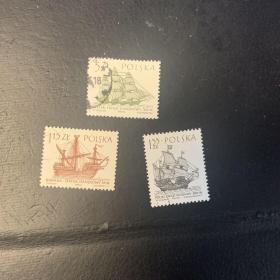 波兰船邮票3枚（信销、盖销票）