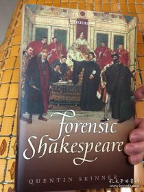 法庭上的莎士比亚 Forensic Shakespeare