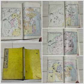 十八史略沿革系列图 木版彩色套印 线装本一册 共17图