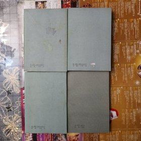 小说月报-1924-第15卷（4～6、7～9、10～12、号外-法国文学研究）