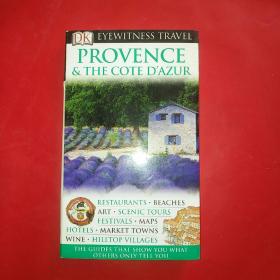 Provence and the Cote d'Azur