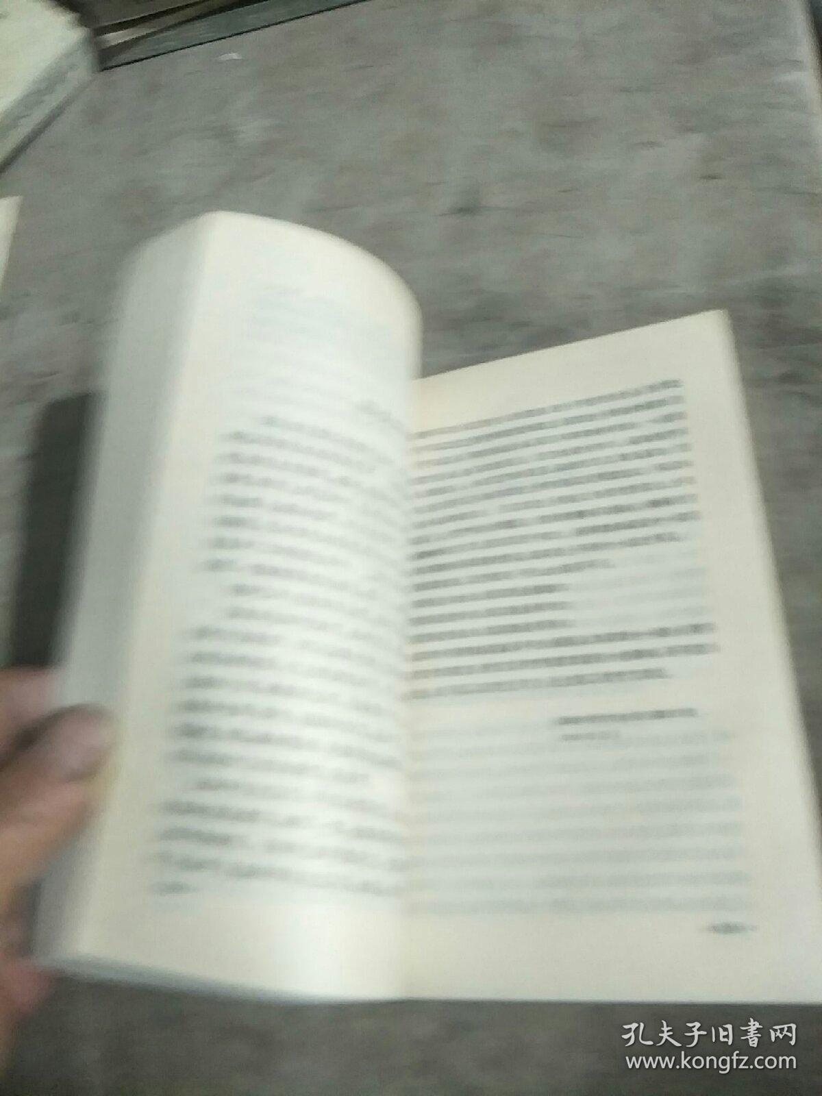 蔡元培教育文选