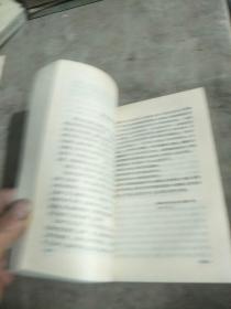 蔡元培教育文选