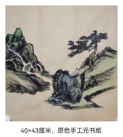 纯手绘国画山水临古小写意设色