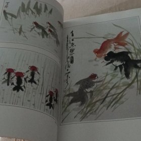 徐贤佩写意花鸟画