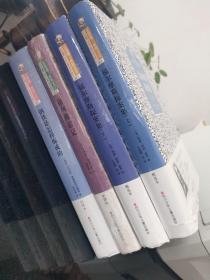 名家名译 金熊猫世界文学经典：福尔摩斯探案集 格列佛游记 钢铁是怎样练成的  合售