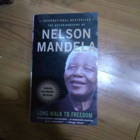 A Long Walk to Freedom：The Autobiography of Nelson Mandela