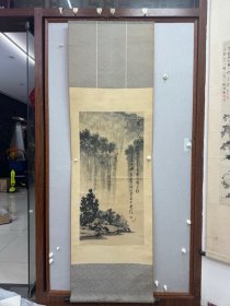 张彦青先生精品立轴
