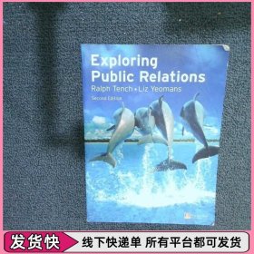 Exploring Public Relations Second Edition 探索公共關(guān)系 第二版