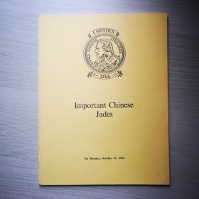 伦敦佳士得1974年10月21日重要中国玉器专场拍卖图录 important Chinese jades