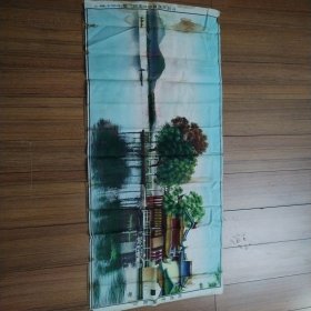 西湖平湖秋月（中国杭州都锦生丝织厂制92/42cm）