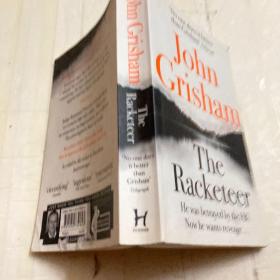 JohnGrisham