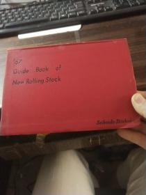 67 Guide Book Of New Rolling Stock