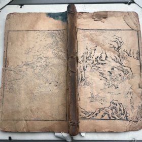 康熙刻本版画【太上感应篇】初印精美k3034