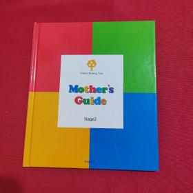 Oxford reading tree  Mother's Guide精装精美绘本