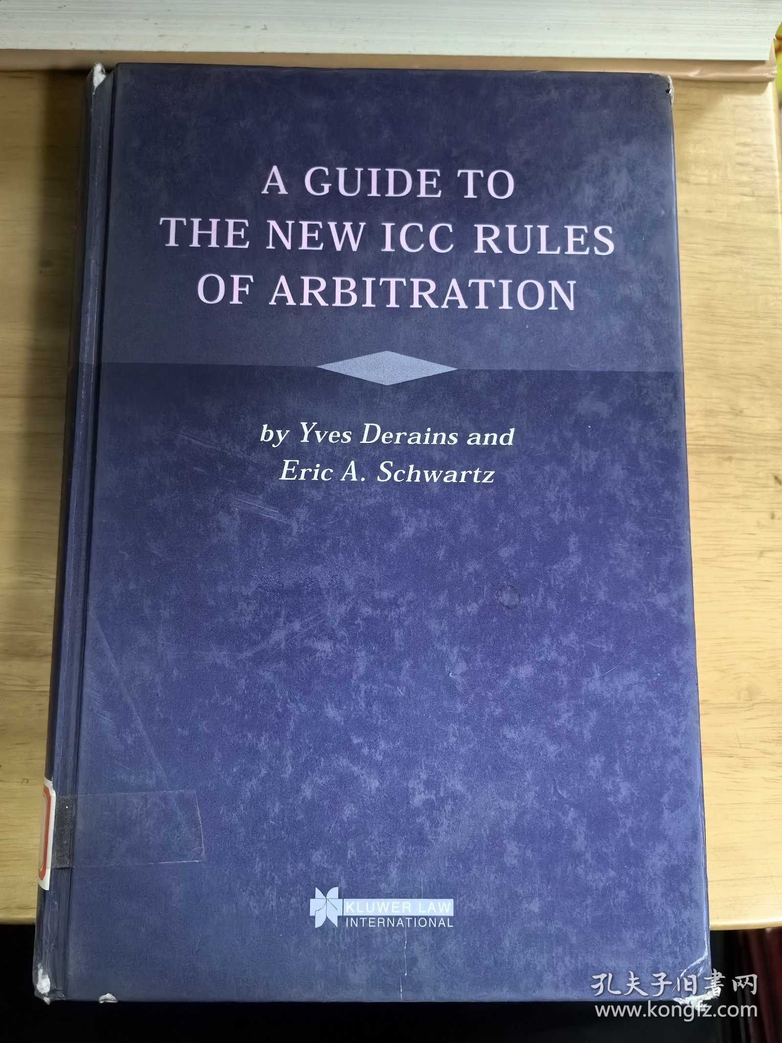 A guide to the new ICC rules of arbitration 国际商会仲裁新规则指南