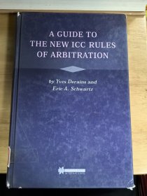 A guide to the new ICC rules of arbitration 国际商会仲裁新规则指南