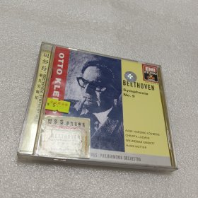 贝多芬•第九交响乐~1CD