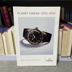 PLANET OMEGA 2021-2022