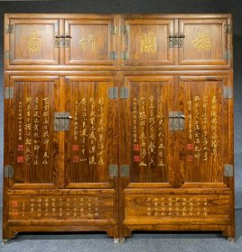 清代黄花梨顶箱柜一对古董木器海南黄花梨老家具