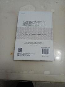 研究生育动力学