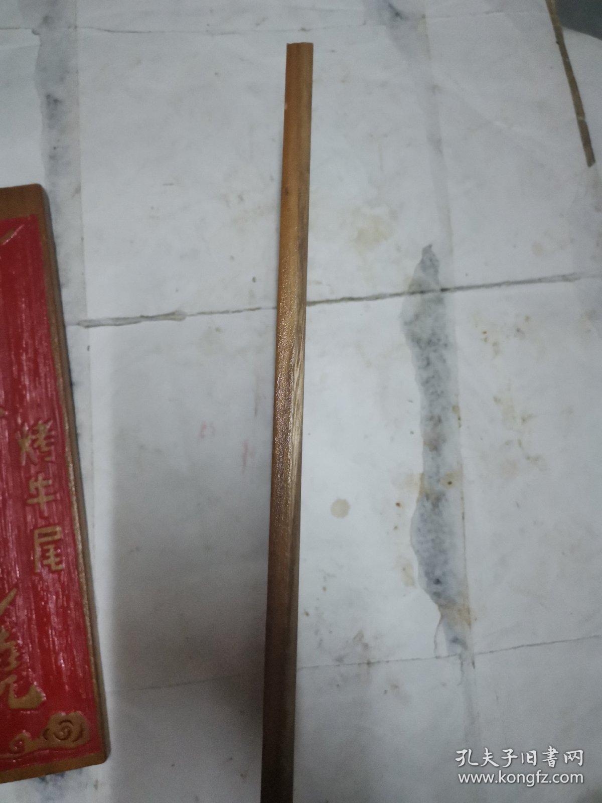 葱盐牛舌