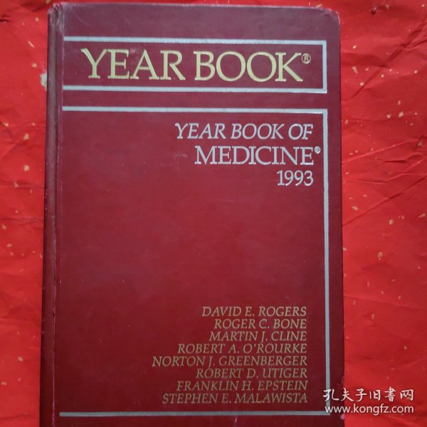 The Year Book of Medicine1993