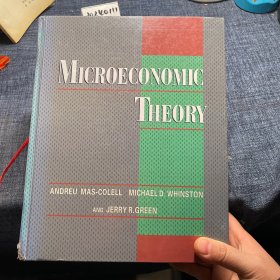 英文原版：Microeconomic Theory 原版精装