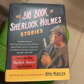 The Big Book of Sherlock Holmes Stories. 夏洛克·福尔摩斯故事大部头
