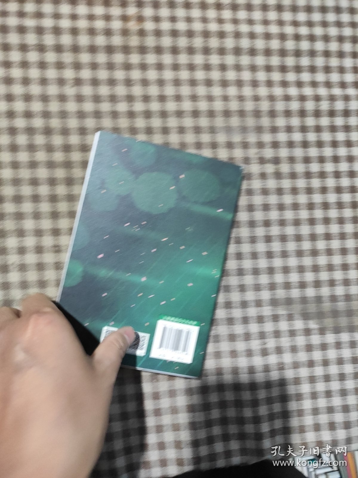 写给孩子的心灵成长美文谷雨