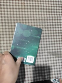 写给孩子的心灵成长美文谷雨