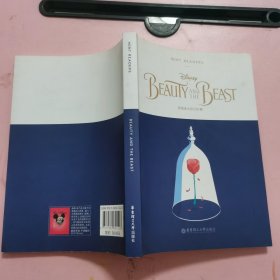 Mint Readers：Beauty and the Beast：薄荷阅读 迪士尼系列 美女与野兽