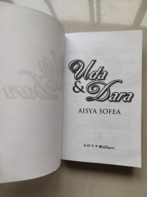 UDA & DARA  印尼语版