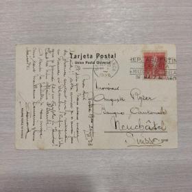 民国时期外国实寄明信片 1928年邮寄