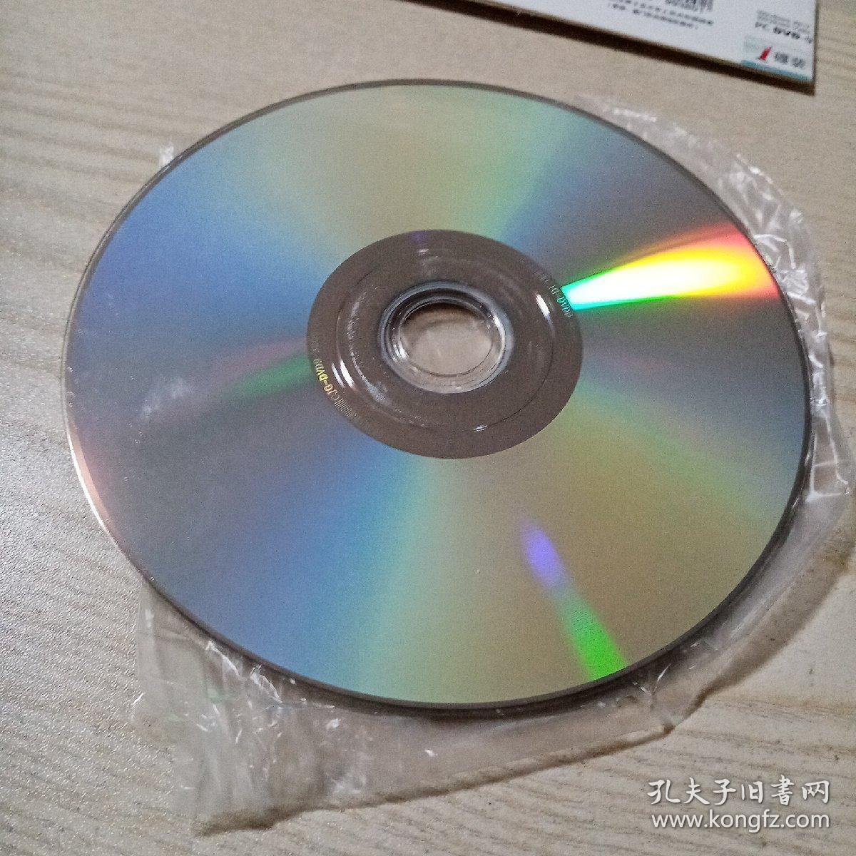 游戏光盘战地3叛逆连队2（1碟简装）