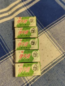 弹子锁