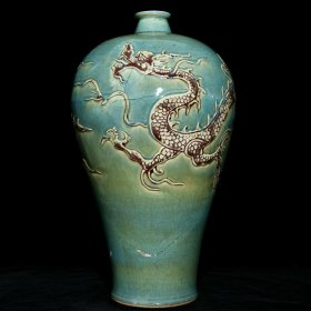 《精品放漏》修复梅瓶——元代瓷器收藏