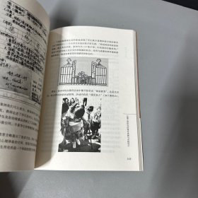 大夏书系.德育的力量——“北京市德育专家大讲堂”实录(项目成果回顾展示，德育理论与实践的对话平台)