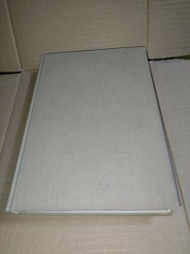 モン语语汇集