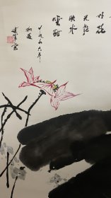 20250108 水墨荷花 尺寸：79*176 厘米 画芯尺寸：66*66 厘米