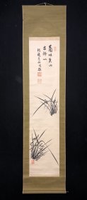 释耕云/珍龙/耕云/佐佐木珍龙/哑子吃苦瓜/珍龙老衲/精品老画双兰图立轴，店106纸本绫裱，画芯30×131厘米【3.5平尺】品相如图老旧，檀木轴头缺一个，名家精品值得收藏！ 佐佐木珍龙，清代末期曹洞宗驻台僧僧人。