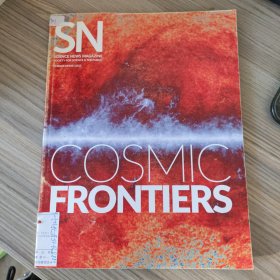 COSMIC FRONTIERS