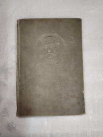 鲁迅全集 第六卷 首版